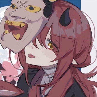 日历
